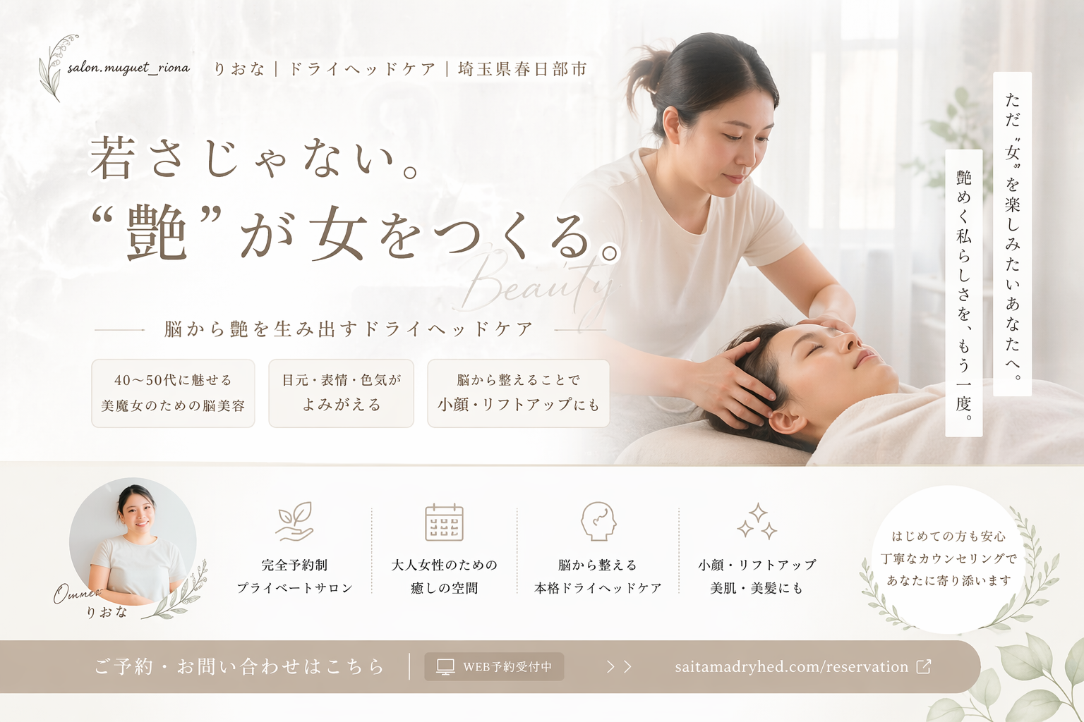 ChatGPT Image 2026年4月24日 14_43_31